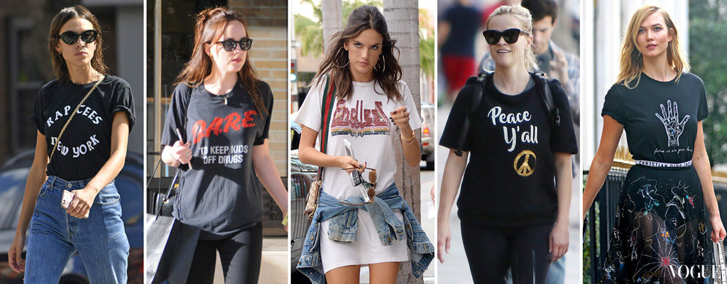 How Celebrities Style Their Simple T-Shirt